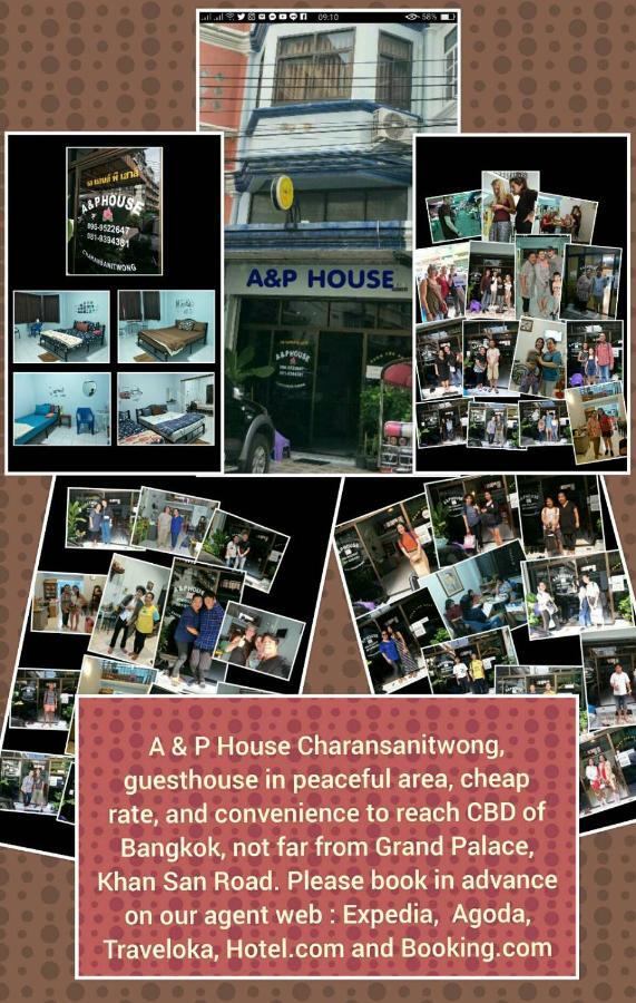 Appartamento A & P House Bangkok Esterno foto